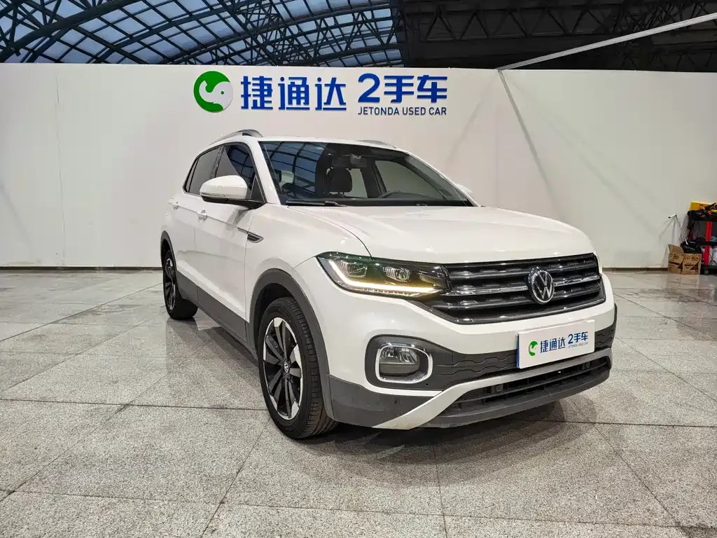 Volkswagen Tacqua 2023 из CN, фото 8
