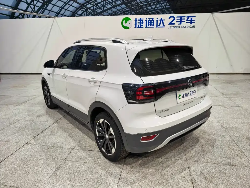 Volkswagen Tacqua 2023 из CN, фото 7