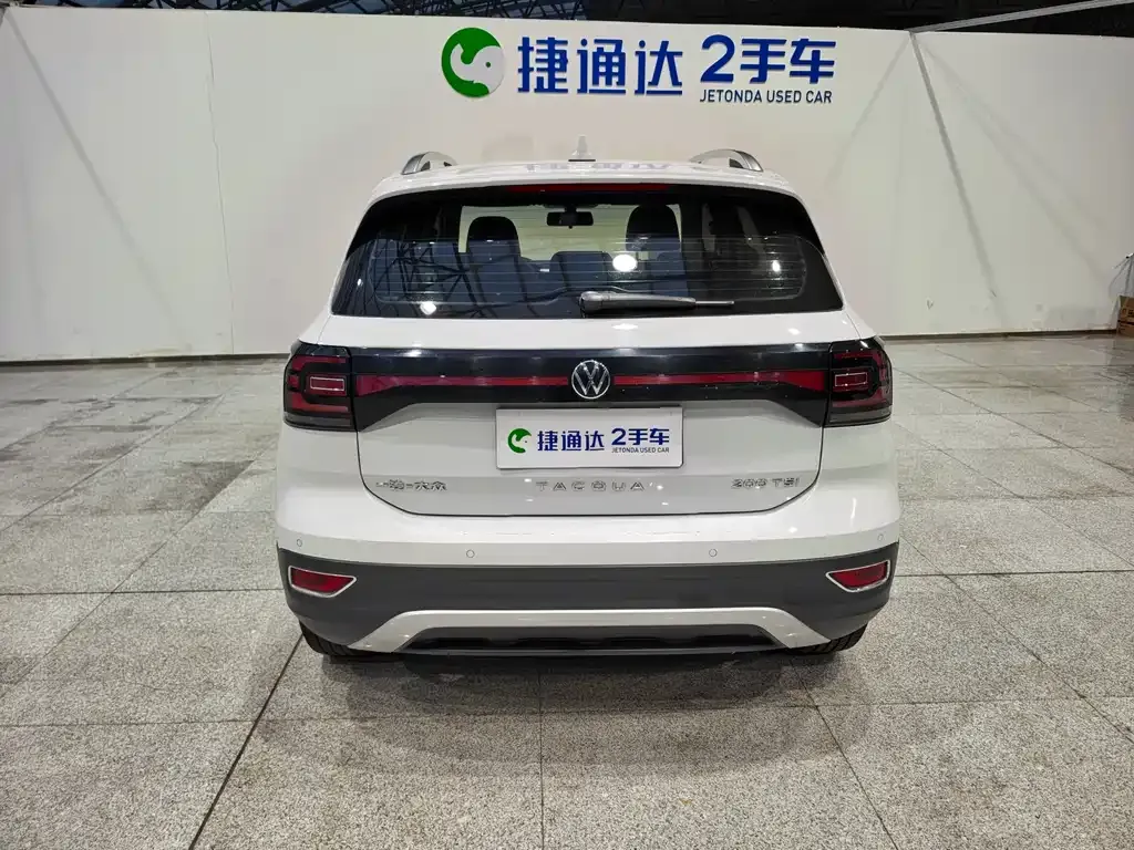 Volkswagen Tacqua 2023 из CN, фото 9