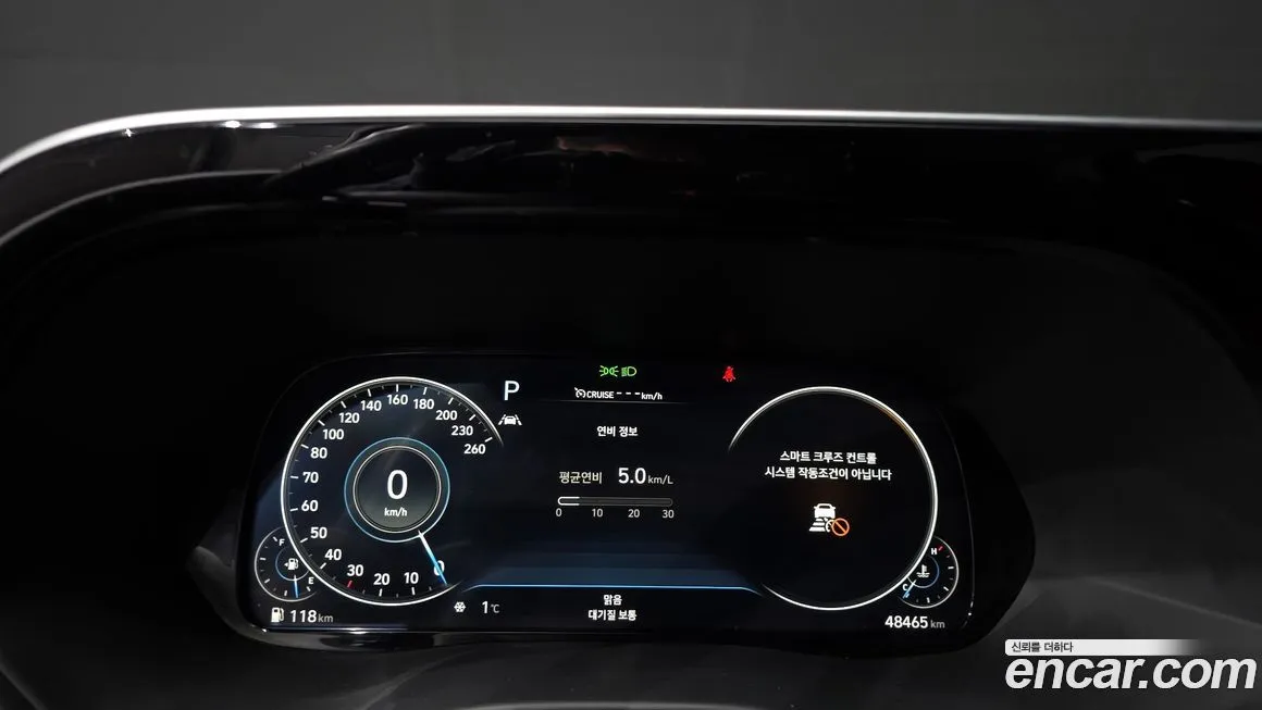 Hyundai Palisade 2022 из KR, фото 9