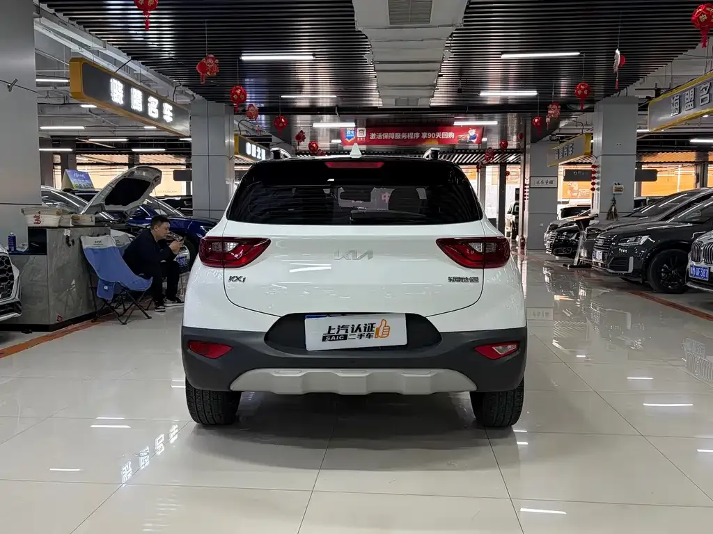 Kia KX1 2023 из CN, фото 5