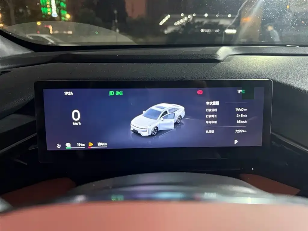 Geely Galaxy L6 2025 из CN, фото 6