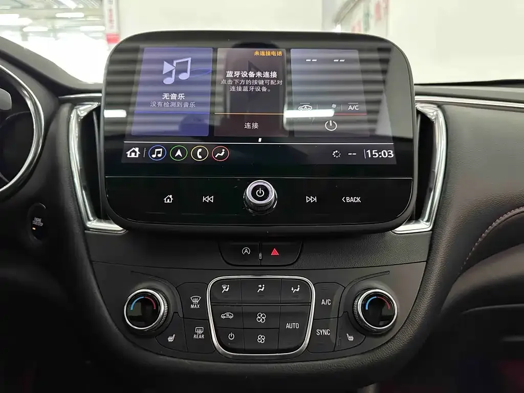Chevrolet Malibu XL 2023 из CN, фото 7