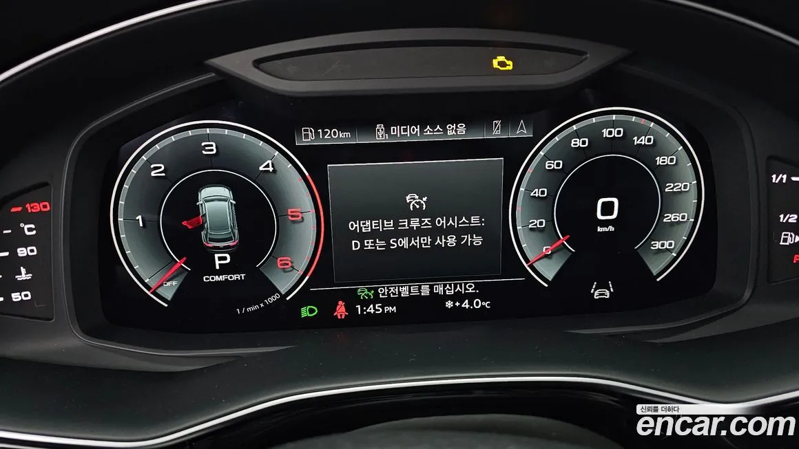 Audi Q8 2022 из KR, фото 10