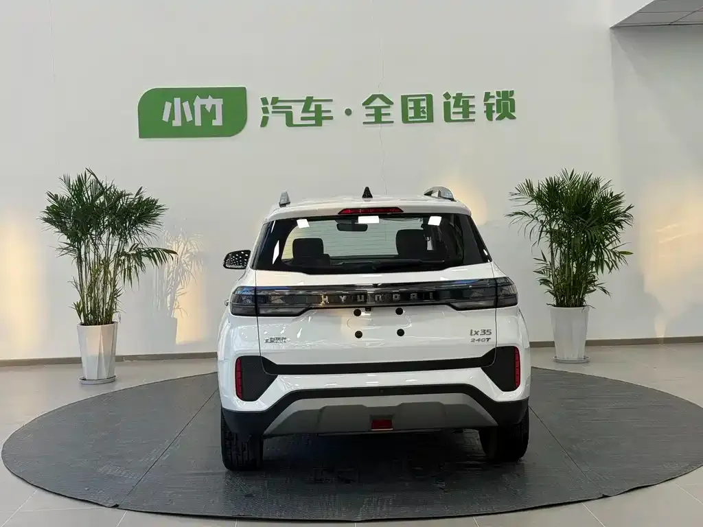 Hyundai ix35 2022 из CN, фото 4