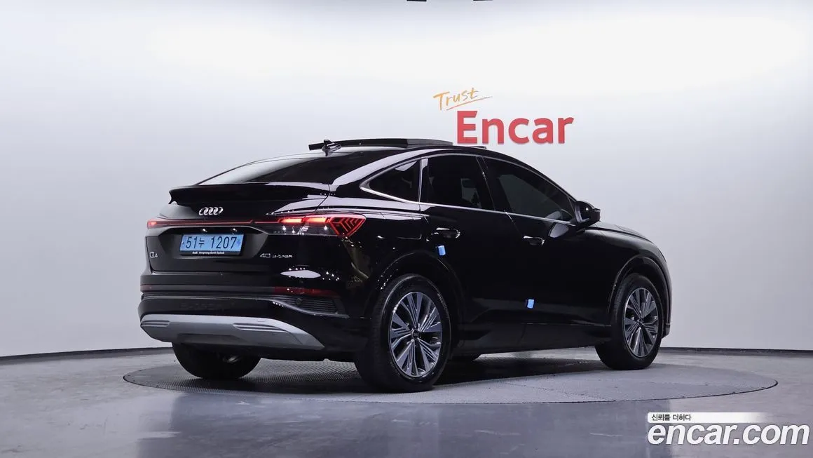Audi Q4 e-tron 2023 из KR, фото 5