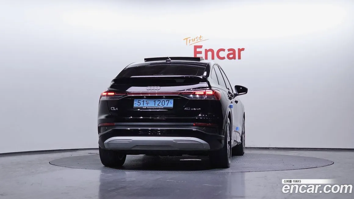 Audi Q4 e-tron 2023 из KR, фото 3