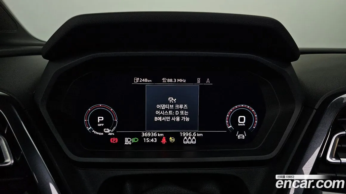 Audi Q4 e-tron 2023 из KR, фото 2