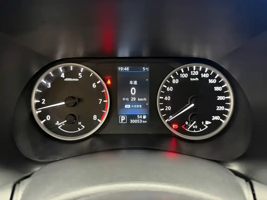 Nissan Sylphy 2023 из CN, фото 5