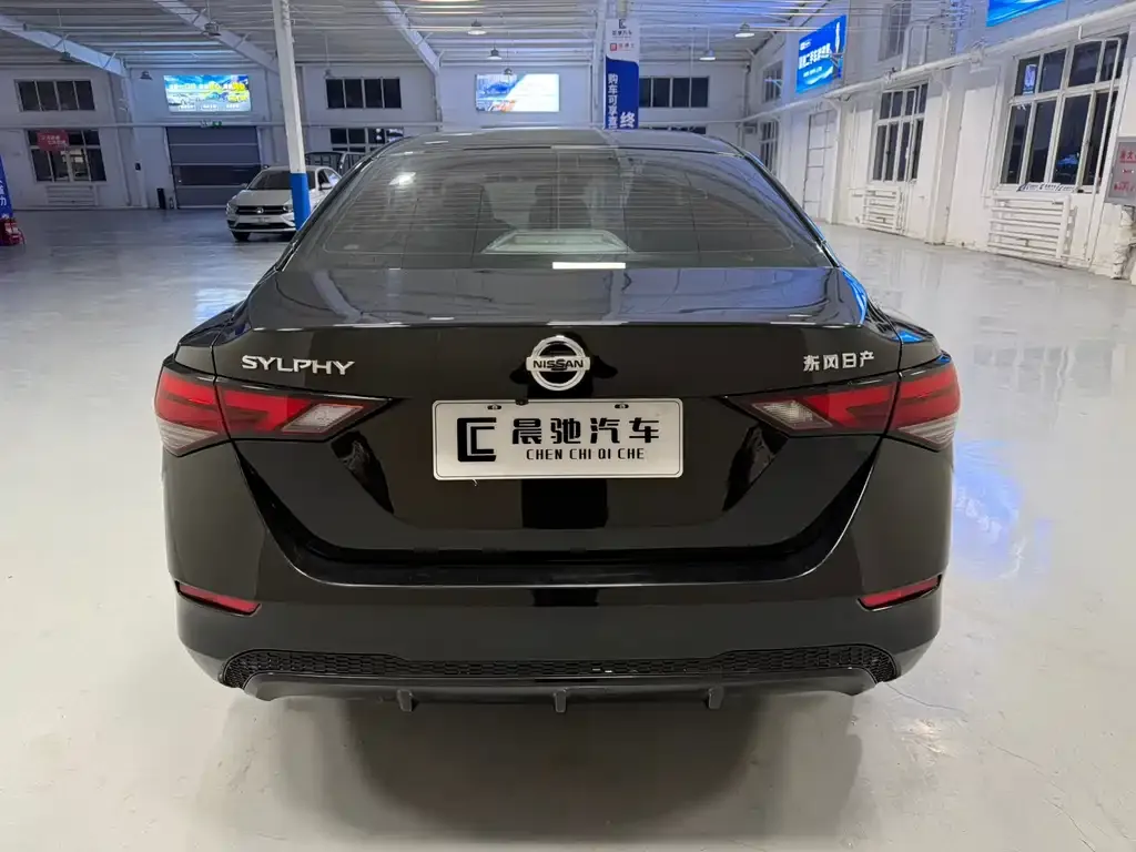 Nissan Sylphy 2023 из CN, фото 9