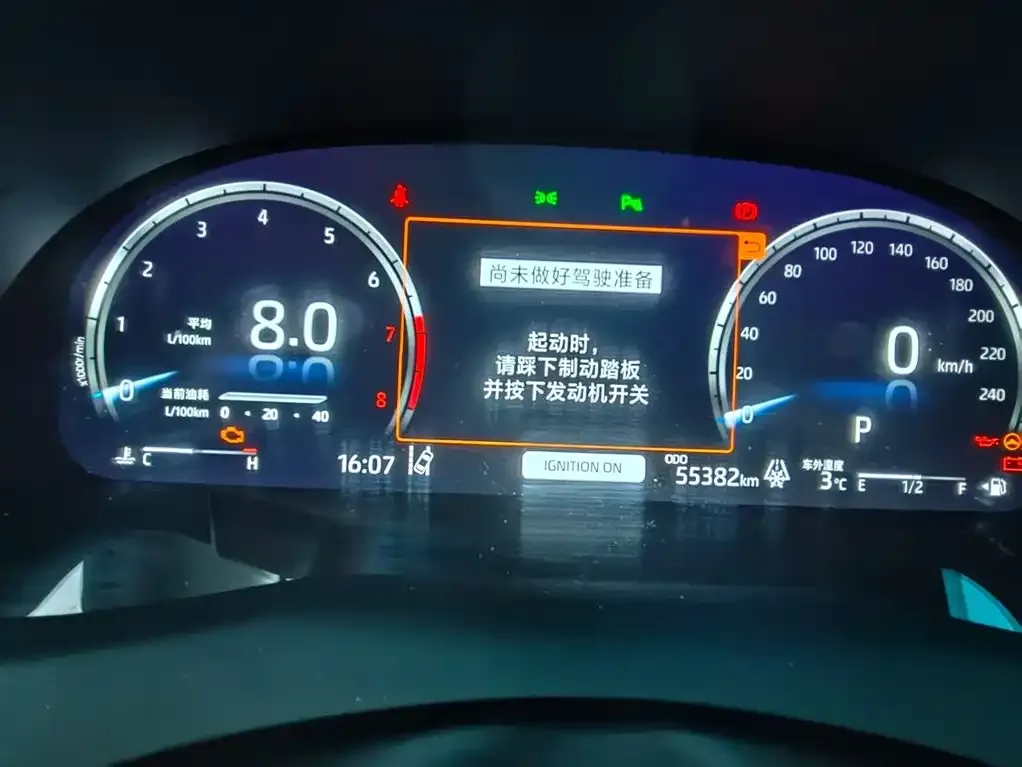 Toyota Camry 2021 из CN, фото 10