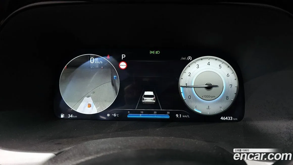 Hyundai Palisade 2024 из KR, фото 4