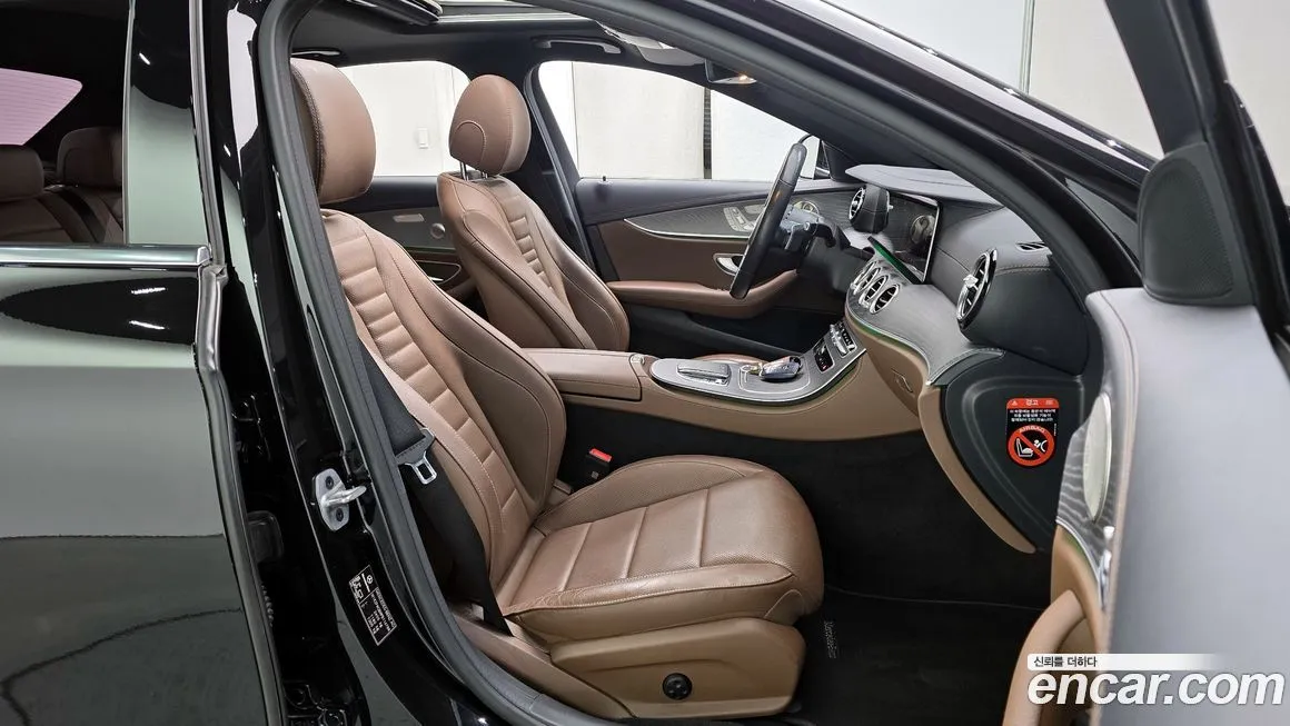 Mercedes-Benz E-Class 2023 из KR, фото 6