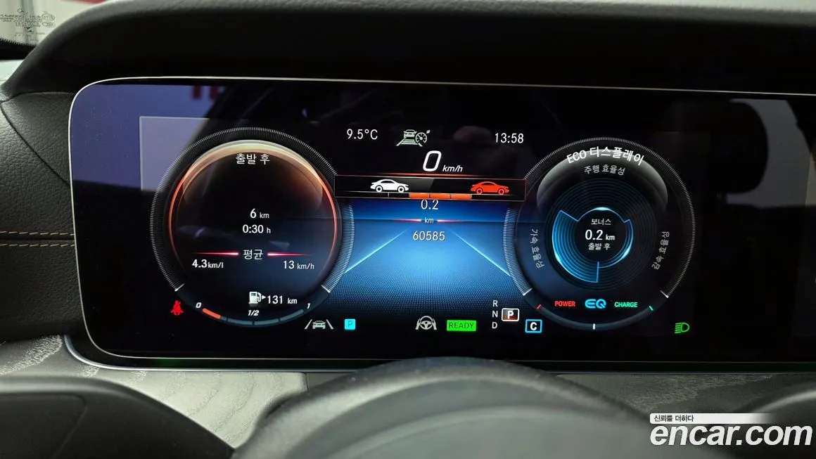 Mercedes-Benz E-Class 2023 из KR, фото 4