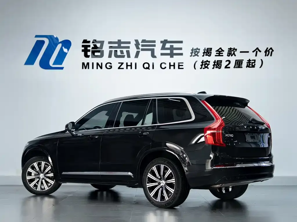Volvo XC90 2024 из CN, фото 5