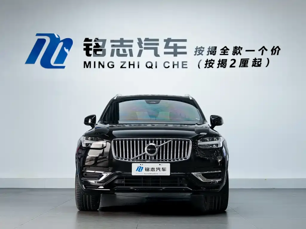 Volvo XC90 2024 из CN, фото 2
