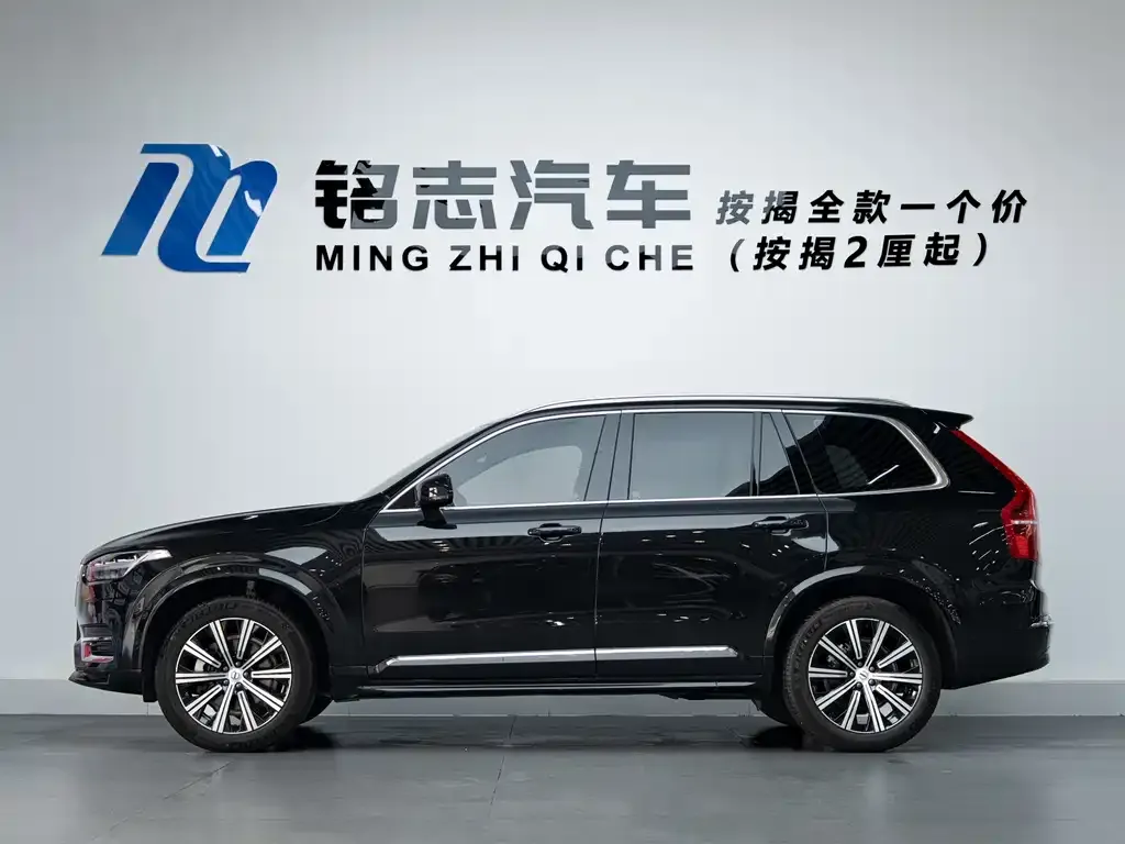 Volvo XC90 2024 из CN, фото 3