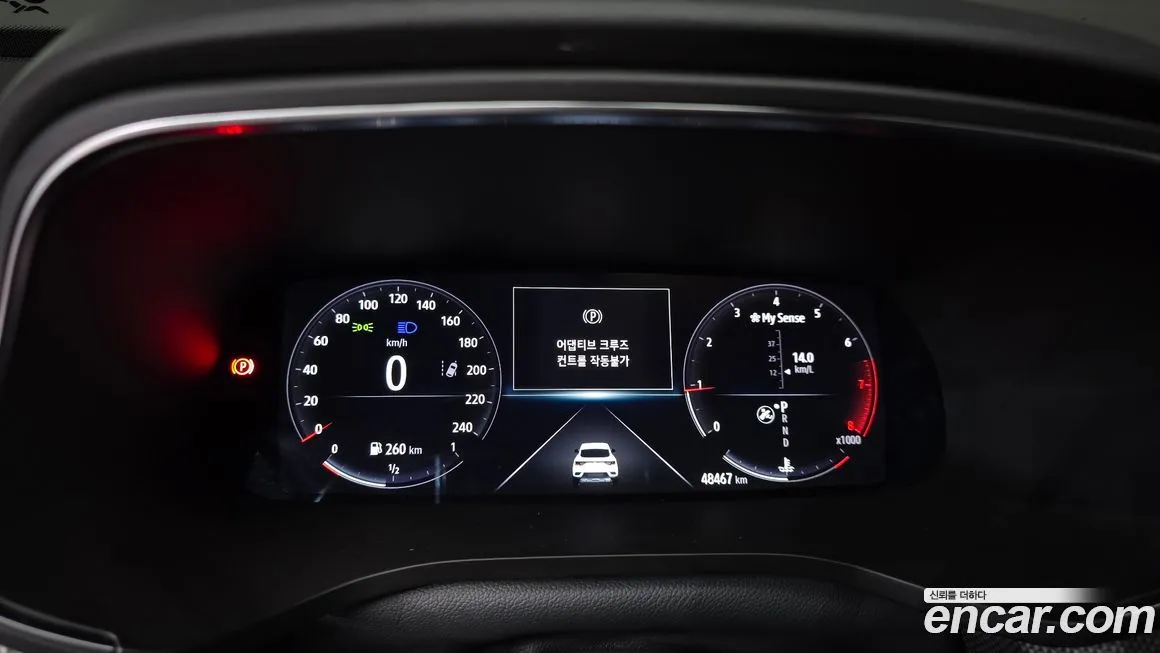 Renault Korea (Samsung) XM3 2023 из KR, фото 6