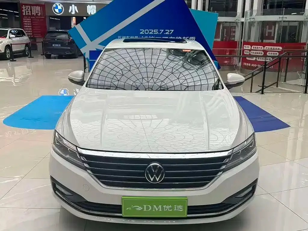 Volkswagen Lavida 2022 из CN, фото 3
