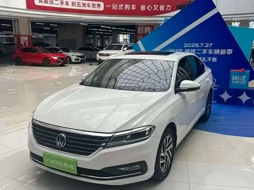Volkswagen Lavida 2022 из CN, фото 7