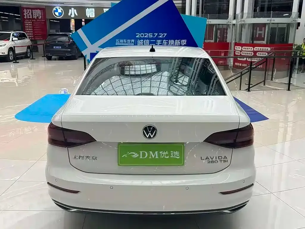 Volkswagen Lavida 2022 из CN, фото 6