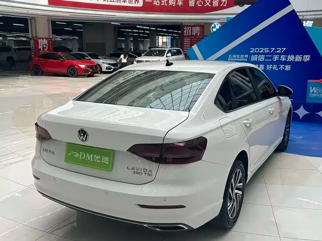 Volkswagen Lavida 2022 из CN, фото 9