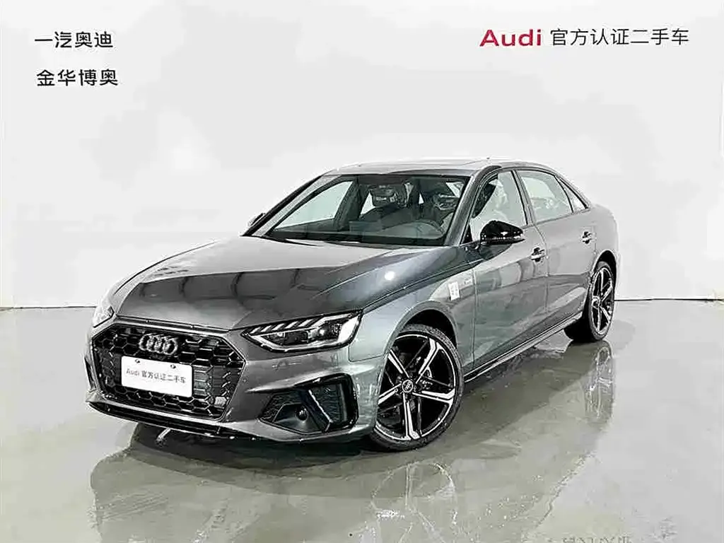 Audi A4L 2024 из CN, фото 1