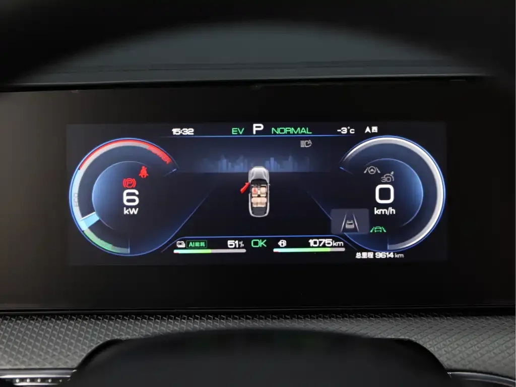 BYD Pro New Energy 2024 из CN, фото 7