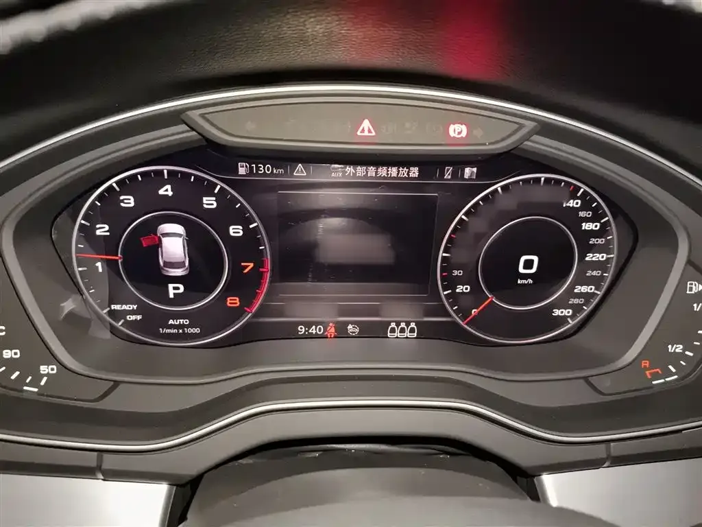 Audi Q5L 2021 из CN, фото 9