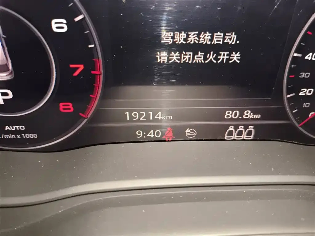Audi Q5L 2021 из CN, фото 4