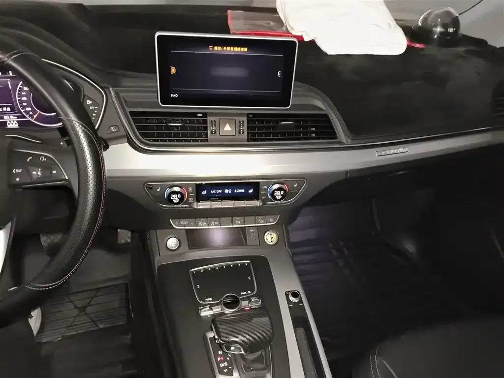 Audi Q5L 2021 из CN, фото 3