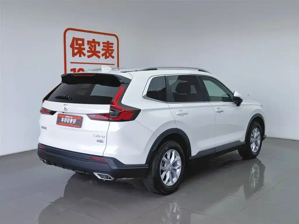 Honda CR-V 2023 из CN, фото 9