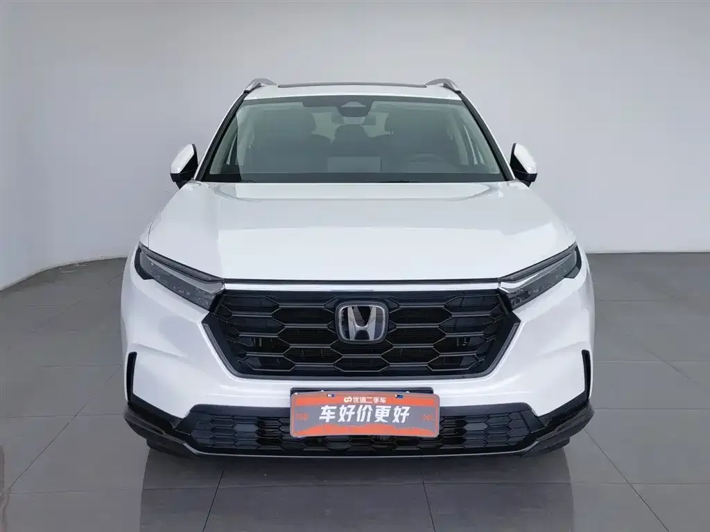 Honda CR-V 2023 из CN, фото 6