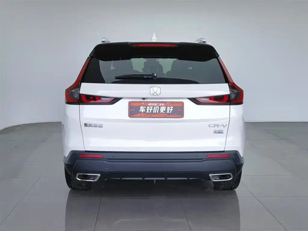 Honda CR-V 2023 из CN, фото 8