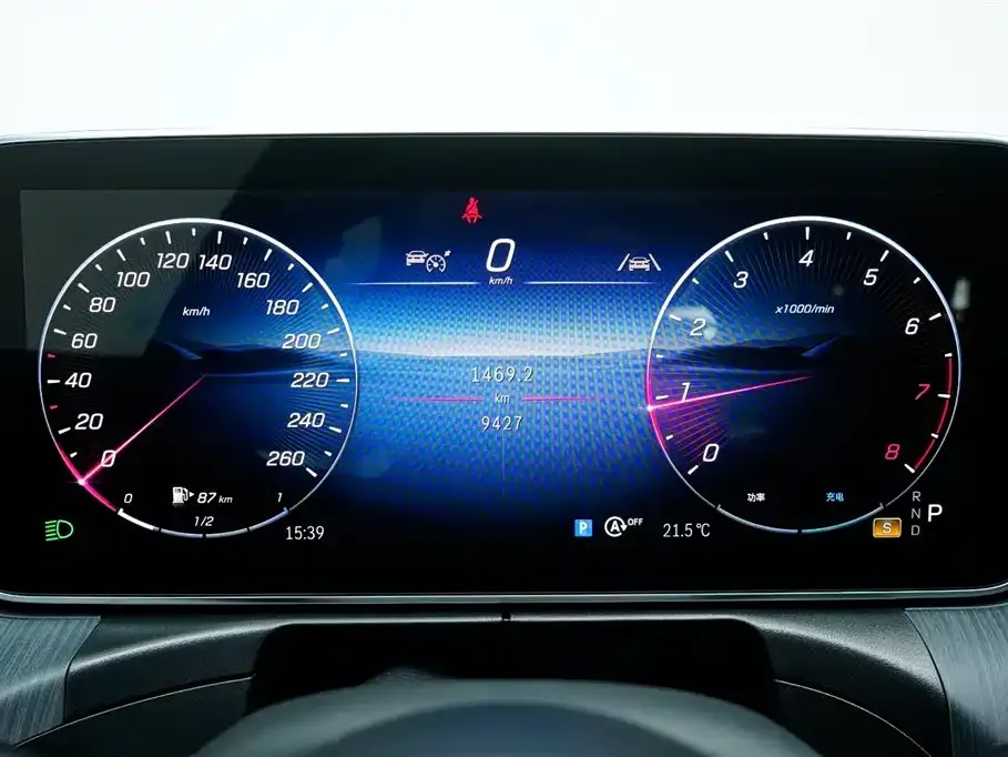 Mercedes-Benz C-Class 2024 из CN, фото 10