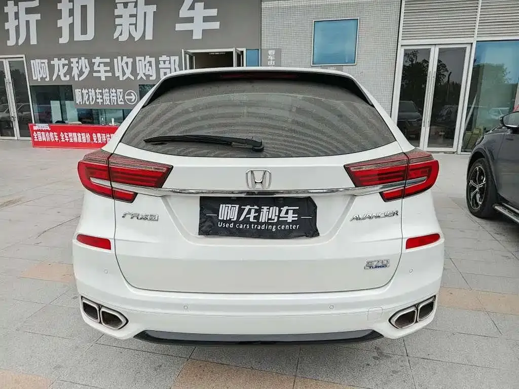 Honda Avancier 2023 из CN, фото 6