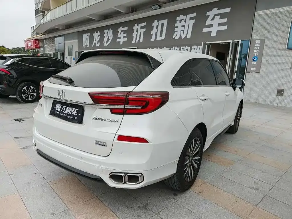 Honda Avancier 2023 из CN, фото 7