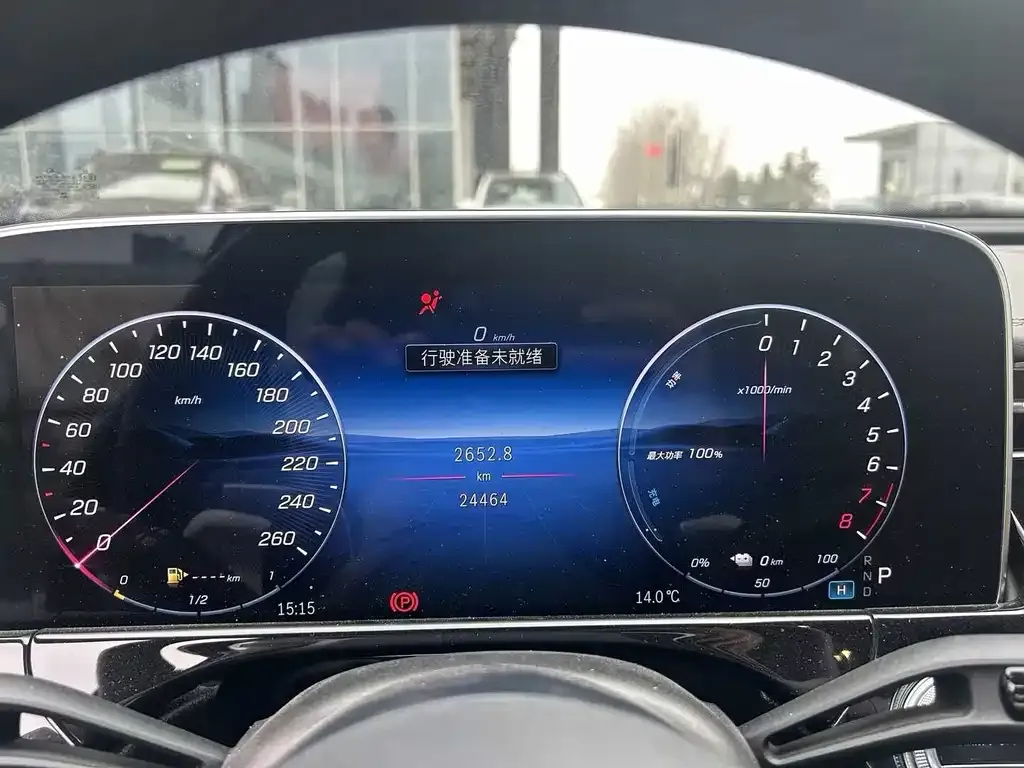 Mercedes-Benz E-Class New Energy 2024 из CN, фото 9