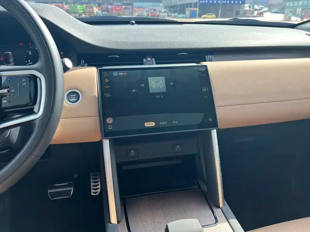 Land Rover Discovery Sport 2024 из CN, фото 9