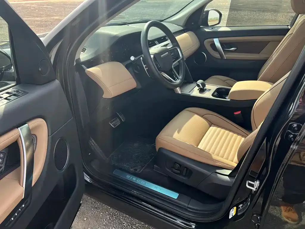 Land Rover Discovery Sport 2024 из CN, фото 8