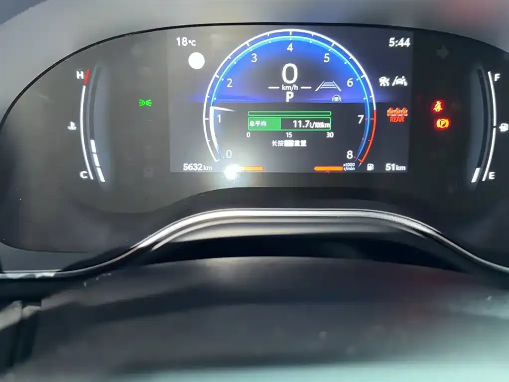 Toyota Avalon 2024 из CN, фото 7