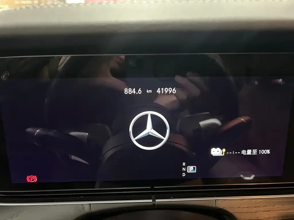 Mercedes-Benz E-Class New Energy 2023 из CN, фото 2