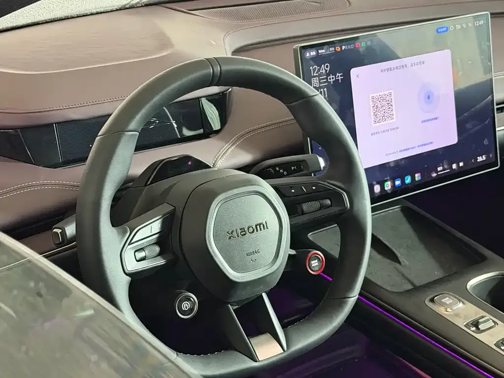 Xiaomi SU7 2025 из CN, фото 6