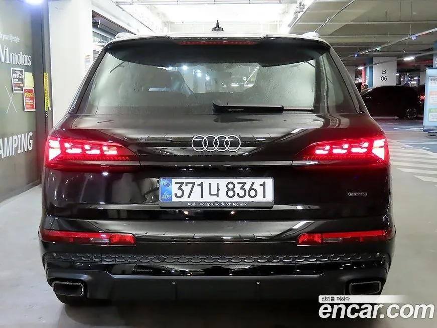 Audi Q7 2026 из KR, фото 4
