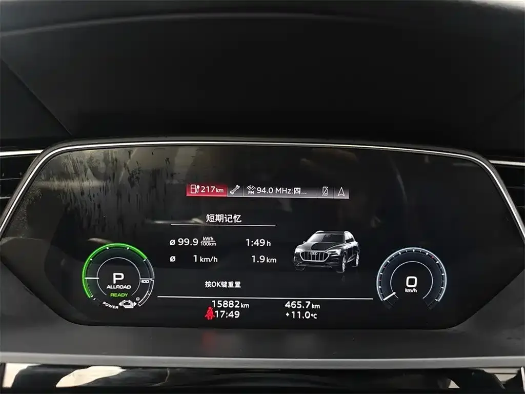 Audi e-tron 2021 из CN, фото 6