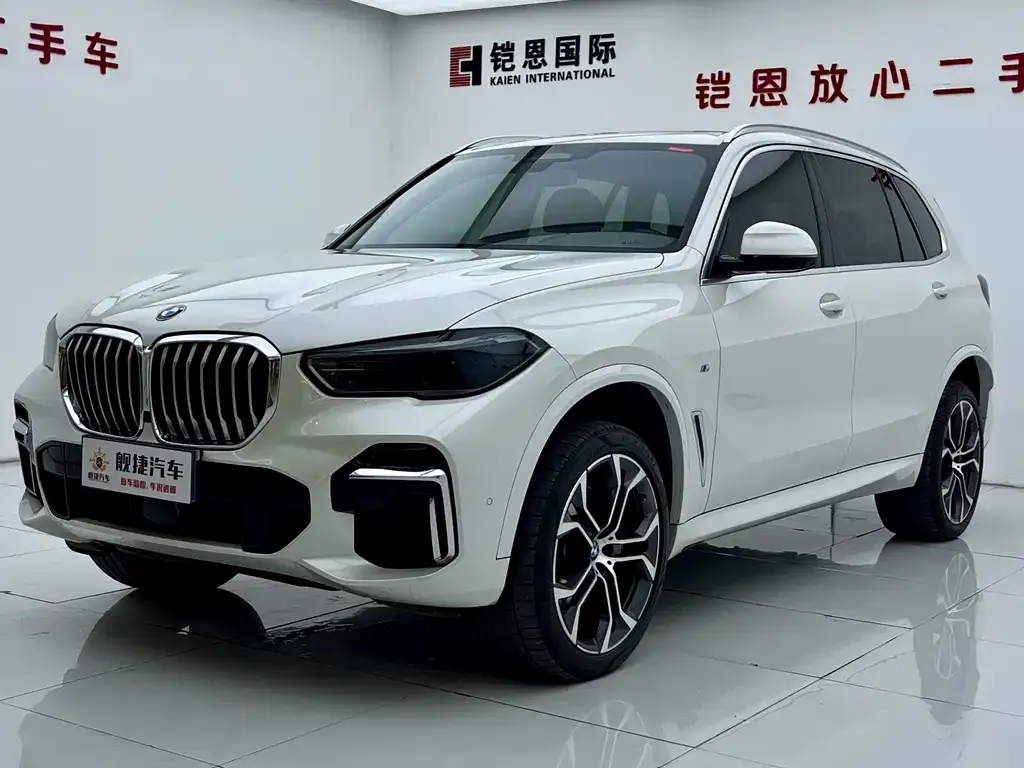 BMW X5 2023 из CN, фото 1