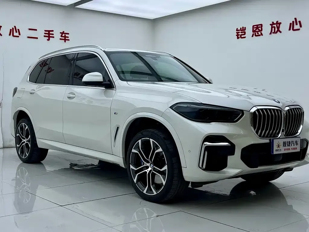 BMW X5 2023 из CN, фото 8