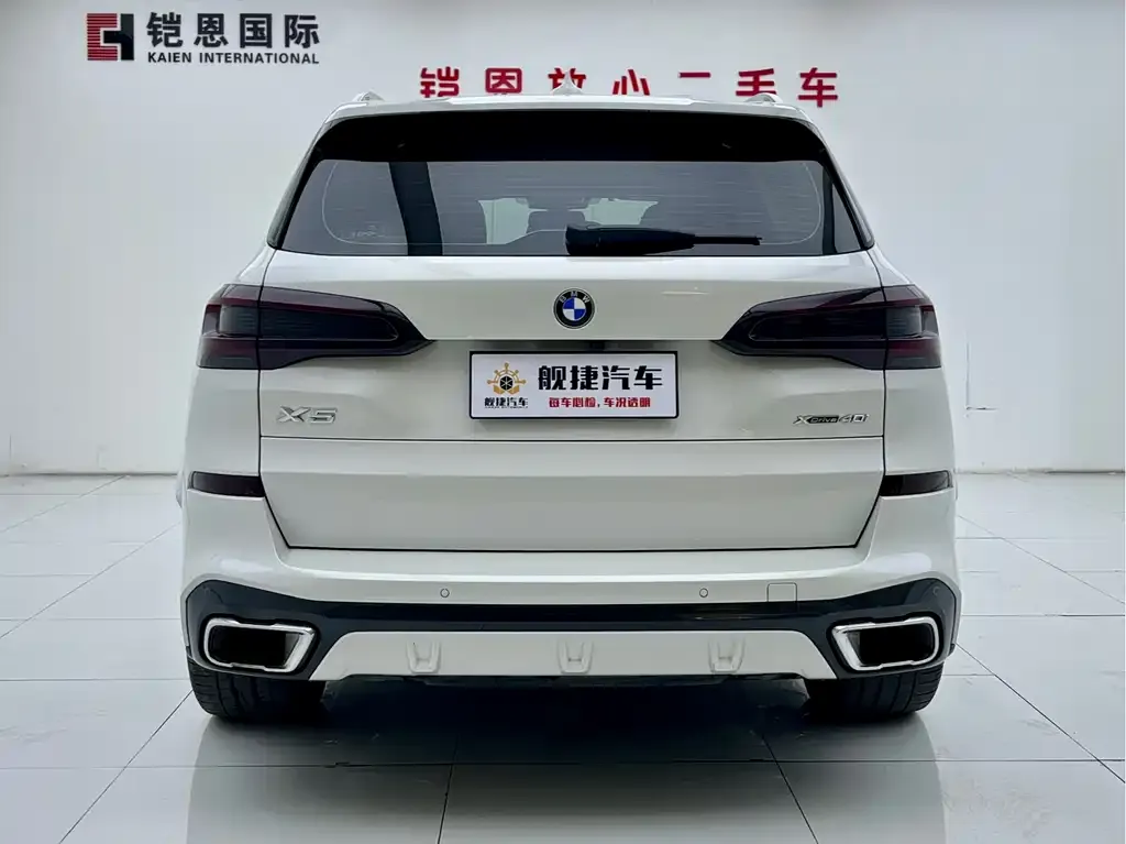BMW X5 2023 из CN, фото 4