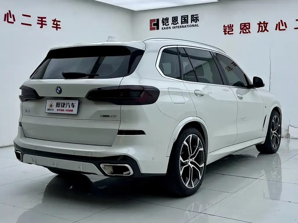 BMW X5 2023 из CN, фото 9