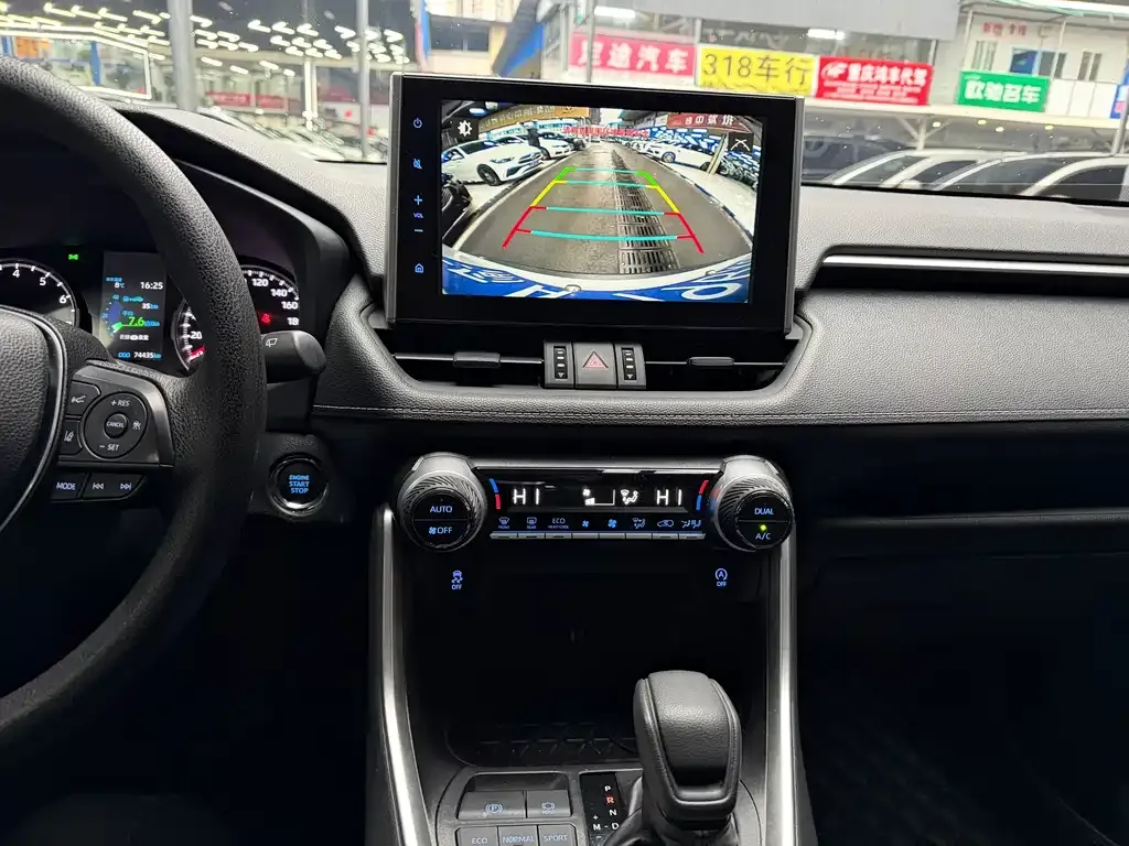 Toyota Wildlander 2021 из CN, фото 6